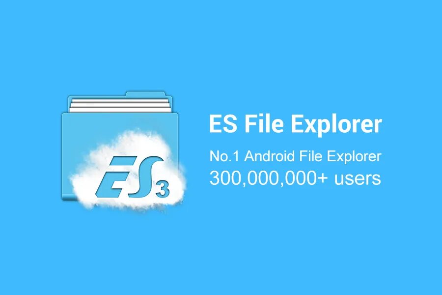 Es file manager
