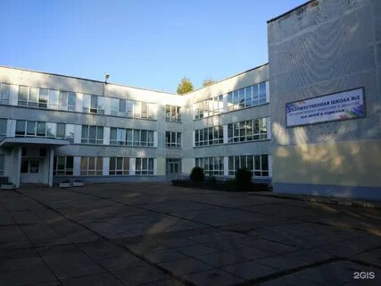 Художественная школа 1 набережные челны