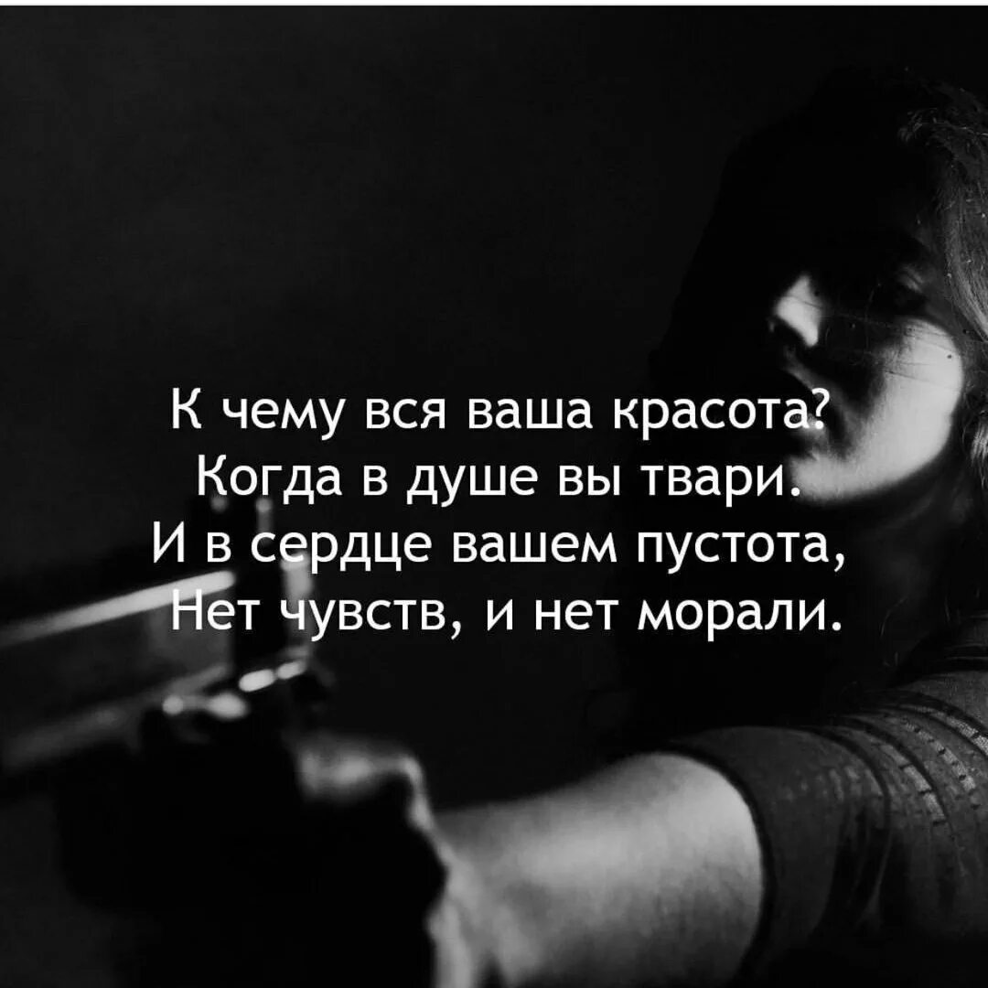 Толка от них нет