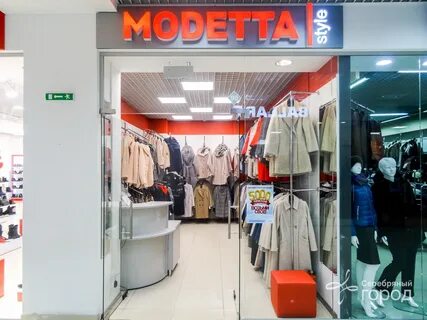 Фото магазин иваново