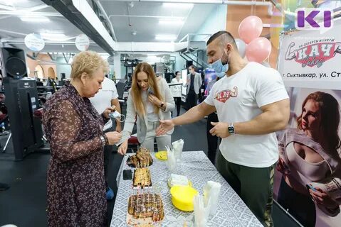 New art fitness сыктывкар