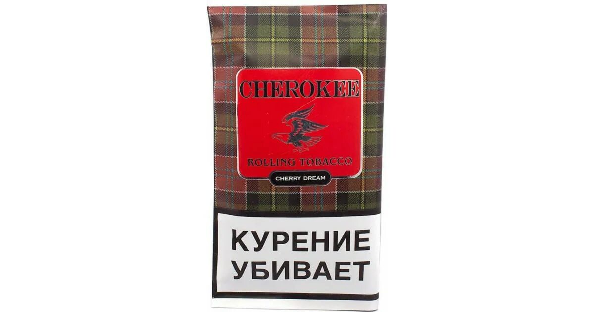 Stanley virginia табак для самокруток. Cherokee сигареты табак для самокруток. Табак для самокруток 25 грамм. Табаков сигареты. Табак для самокруток cherokee cherry dream.