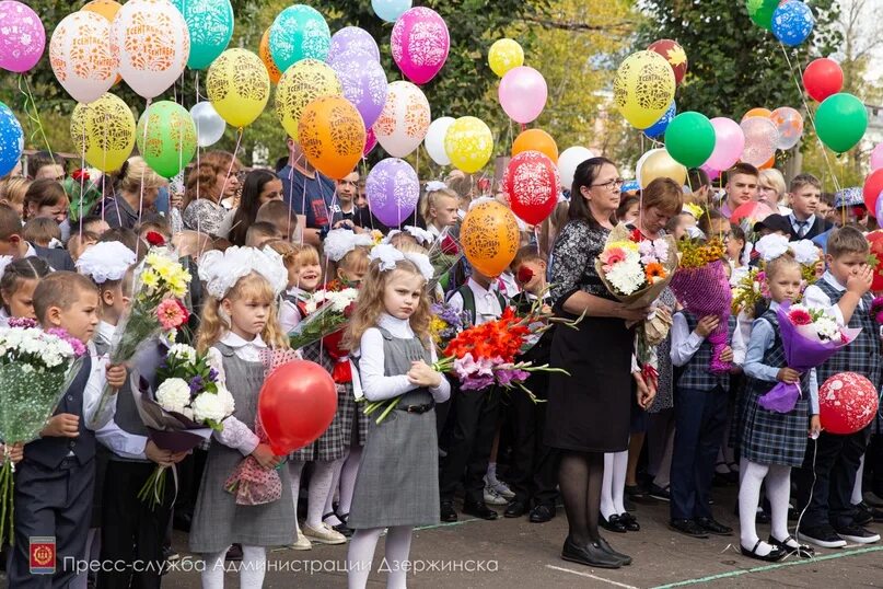 Школа 2 Дзержинск. Школа 2 Дзержинск Нижегородская область. Школа 39 Дзержинск. Школа 40 Дзержинск Нижегородская область. Школа 34 дзержинск