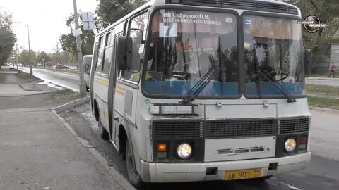 Автовокзал черногорск