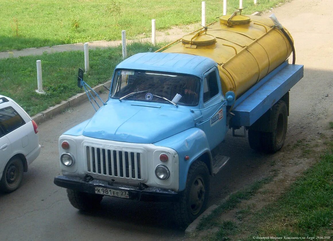 Комсомольск на амуре куплю автомобиль. Комсомольск на Амуре машины. Автомобиль Амур 31 35. Транспортным средством Амур. Продукция молокозавода Комсомольск-на-Амуре.