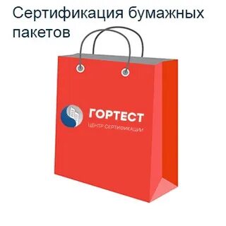 Окпд 2 папка