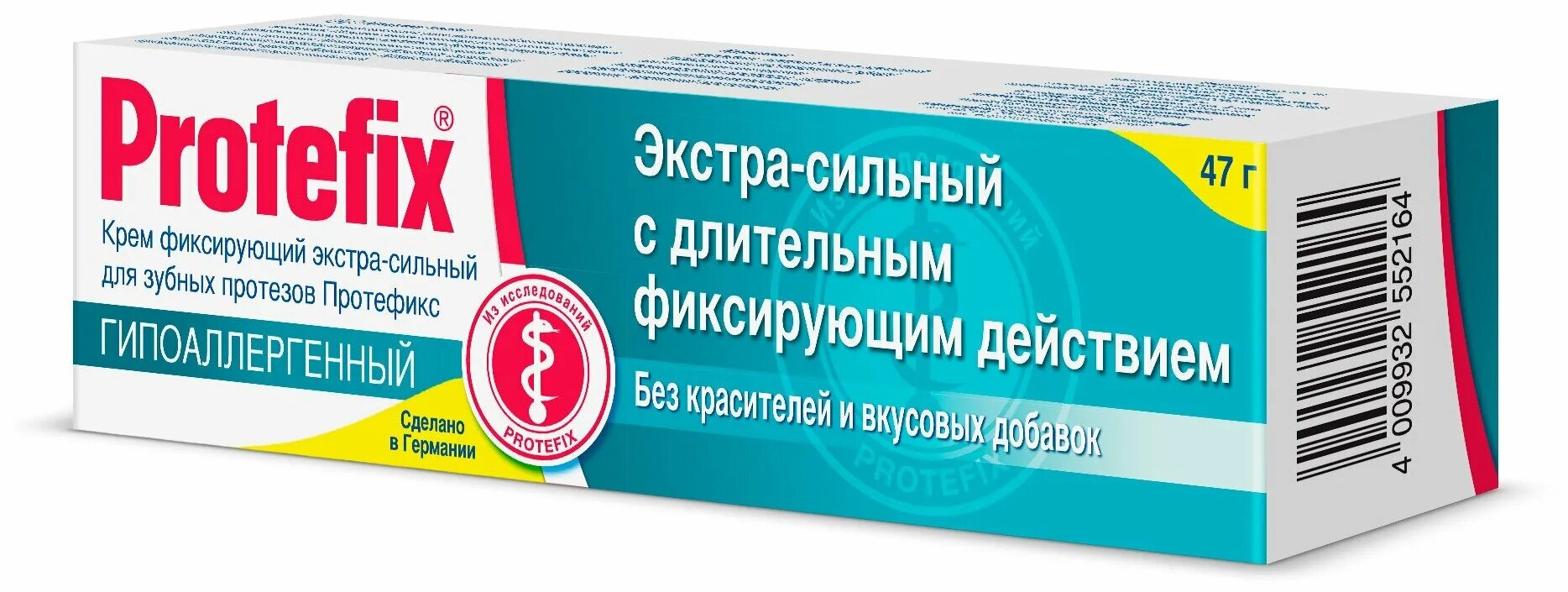 Протефикс крем фиксирующий д/зубных протезов 40мл (Экстра-сильный). Протефикс крем Экстра сильный фиксир 20мл. Протефикс крем фиксир Экстра-сильный гипоаллерген 47,0. Протефикс Экстра сильный 20мл/24г крем (д/фиксац зуб протезов). Купить протефикс крем