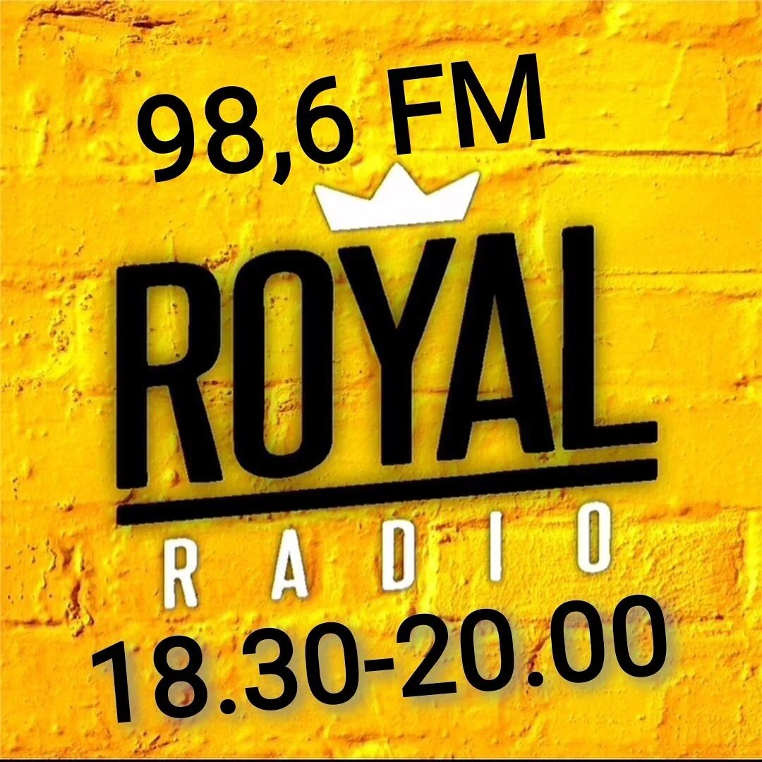 Роял ФМ СПБ. Royal Radio. Роял радио диджеи. Роял радио наклейки.