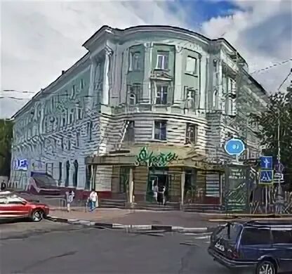 Кафе арзи тверь. Кафе арзи тверь