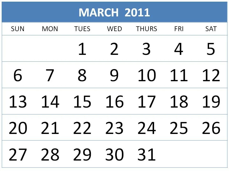 Календарь март 2014 года. Календарь 2011. Сентябрь 2011 календарь. Март 2011 календарь. Февраль 2011 календарь.