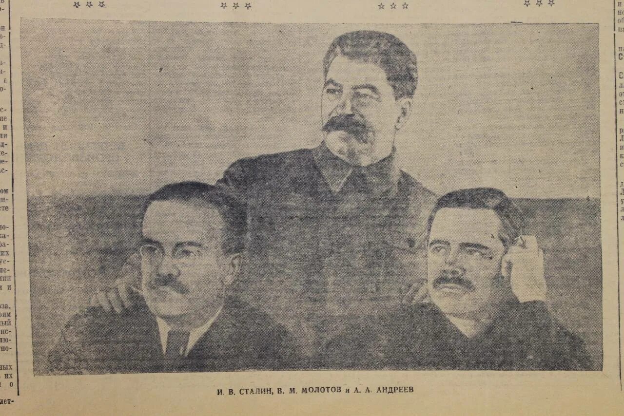 Сталин фото 1939. Сталин Молотов и Ворошилов. Выступление Сталина 1937. Сталин в 1925 году. Сталин в 1939 году