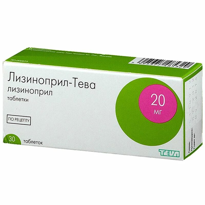 Лизиноприл можно вместе пить. Лизиноприл Тева 20 мг. Лизиноприл-Тева таб. 20мг №30. Лизиноприл - Тева ТБ 20 мг n30. Лизиноприл таб 20мг 30.