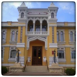 Отель главные нарзанные ванны