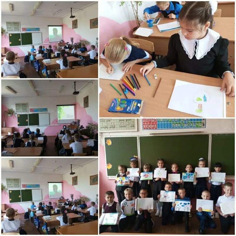 центр образования притяжение. центр образования притяжение. центр образования притяжение. центр образования притяжение. центр образования притяжение.