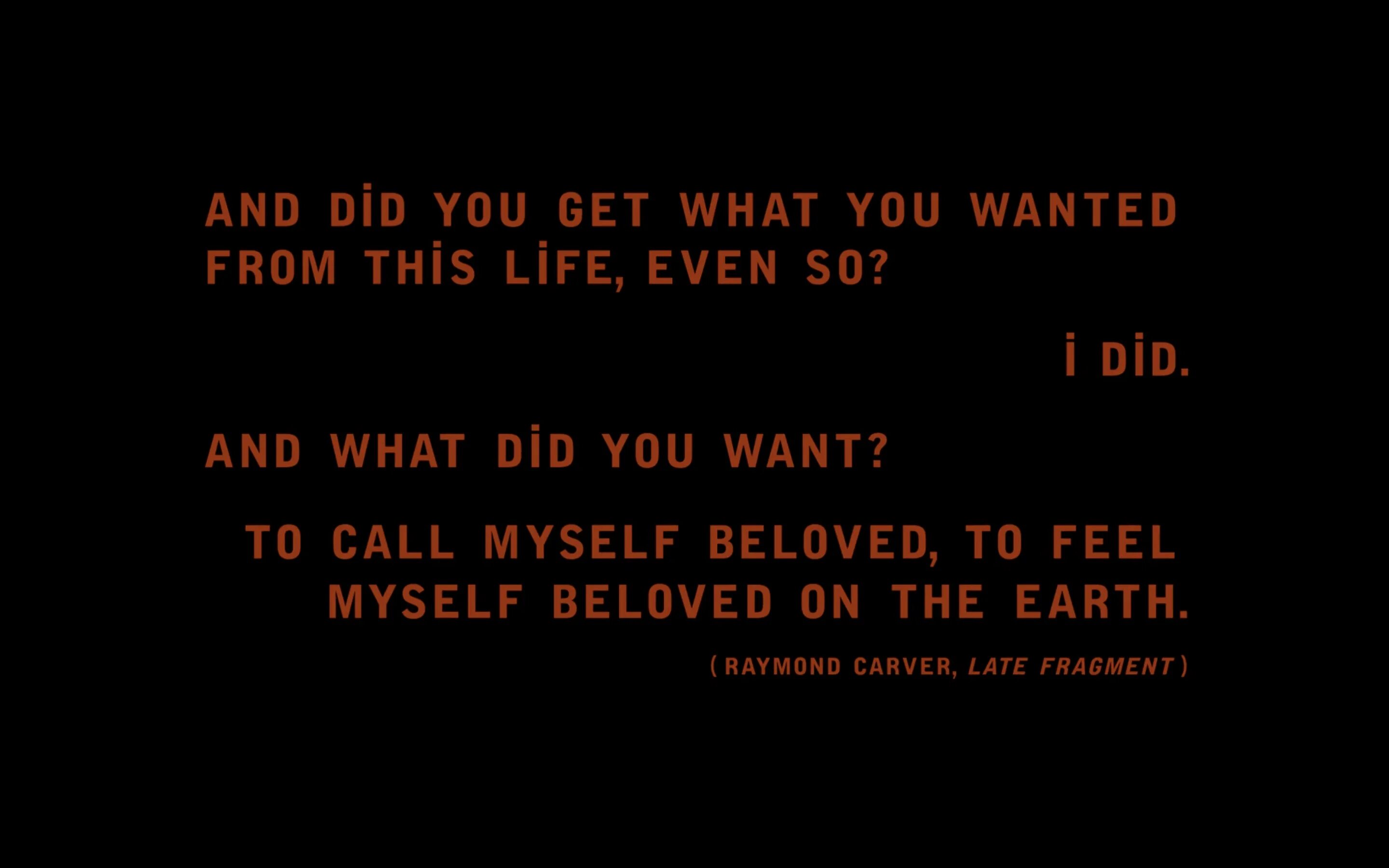 Let me get what i want перевод. Get what you want. isn&#039;t this is what you wanted. late fragments. what do you want to be.