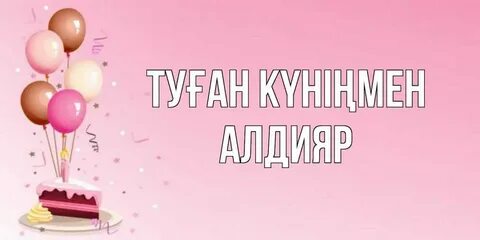 Достармен жыныстық қатынастың эротикалық порнофотосуреттері