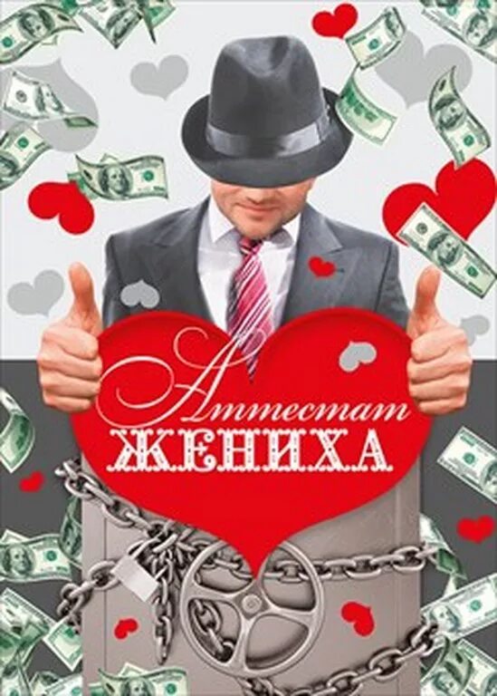 Свадебный галстук. Бутоньерки из кожи. Костюм жениха. Люди на свадьбе. Сборы жениха фотосессия.