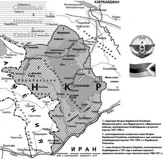 Северный азербайджан
