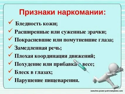 В зависимости от выбранного способа