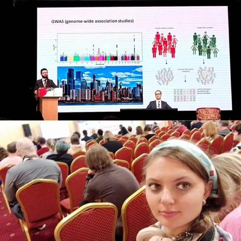 Наука молодых. Конкурс научно исследовательских работ 2024. Менделеева. Всероссийский конкурс научно-исследовательских работ менделеева. Конкурс научно исследовательских работ 2024.