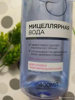 Глицерин водный
