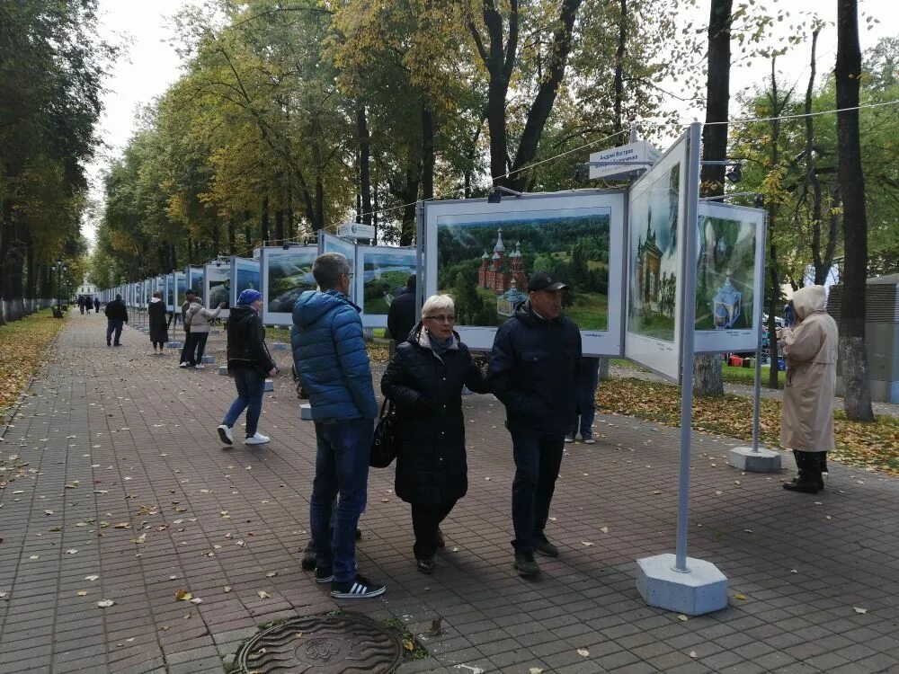 2 мая 2025 г. День города ярославль 2025. день города 2025. день города ярославля 2025 стрелка. zosy... город 2025..