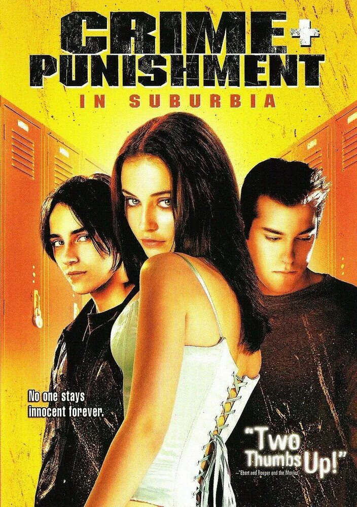 петр думала. фильм преступление. Piotr dumala. преступление и наказание 2000. преступление и наказание 2000.