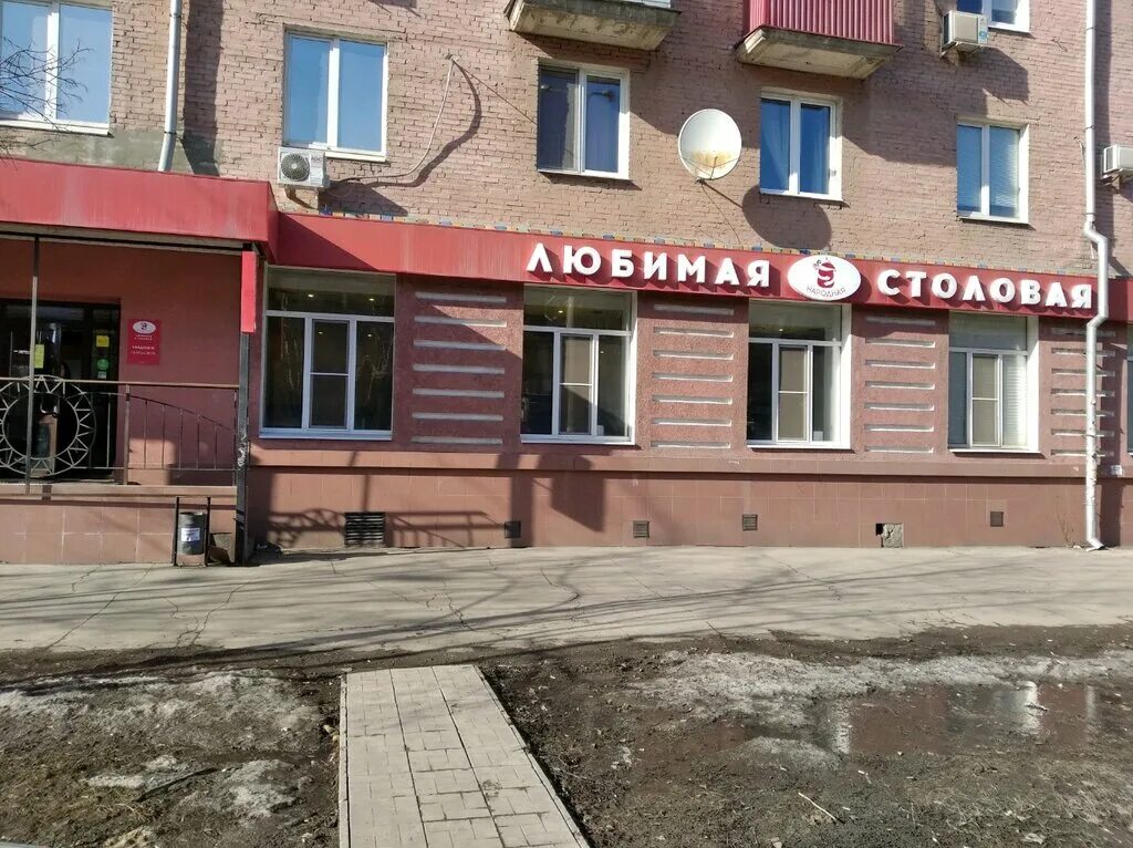 победы 5 самара. ул победа 14 самара. победы 53 сызрань. победы д. улица победы 21 сызрань.