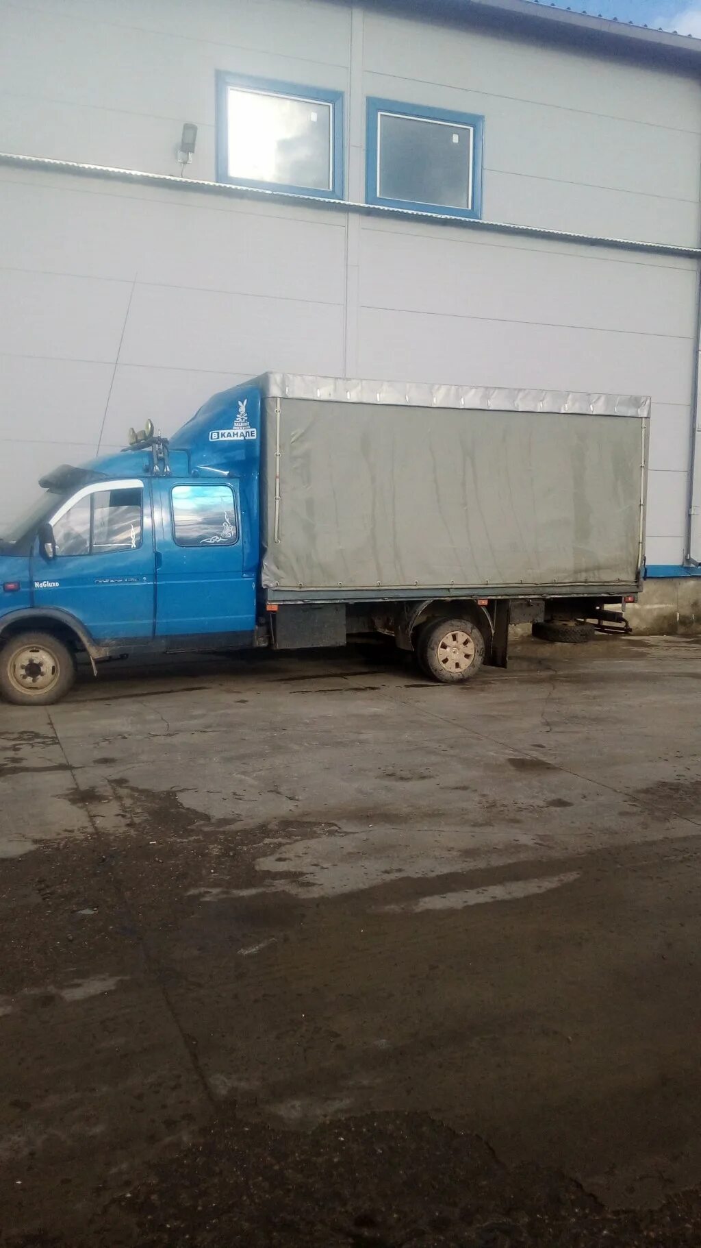 Найти груз краснодар. Найти груз краснодар