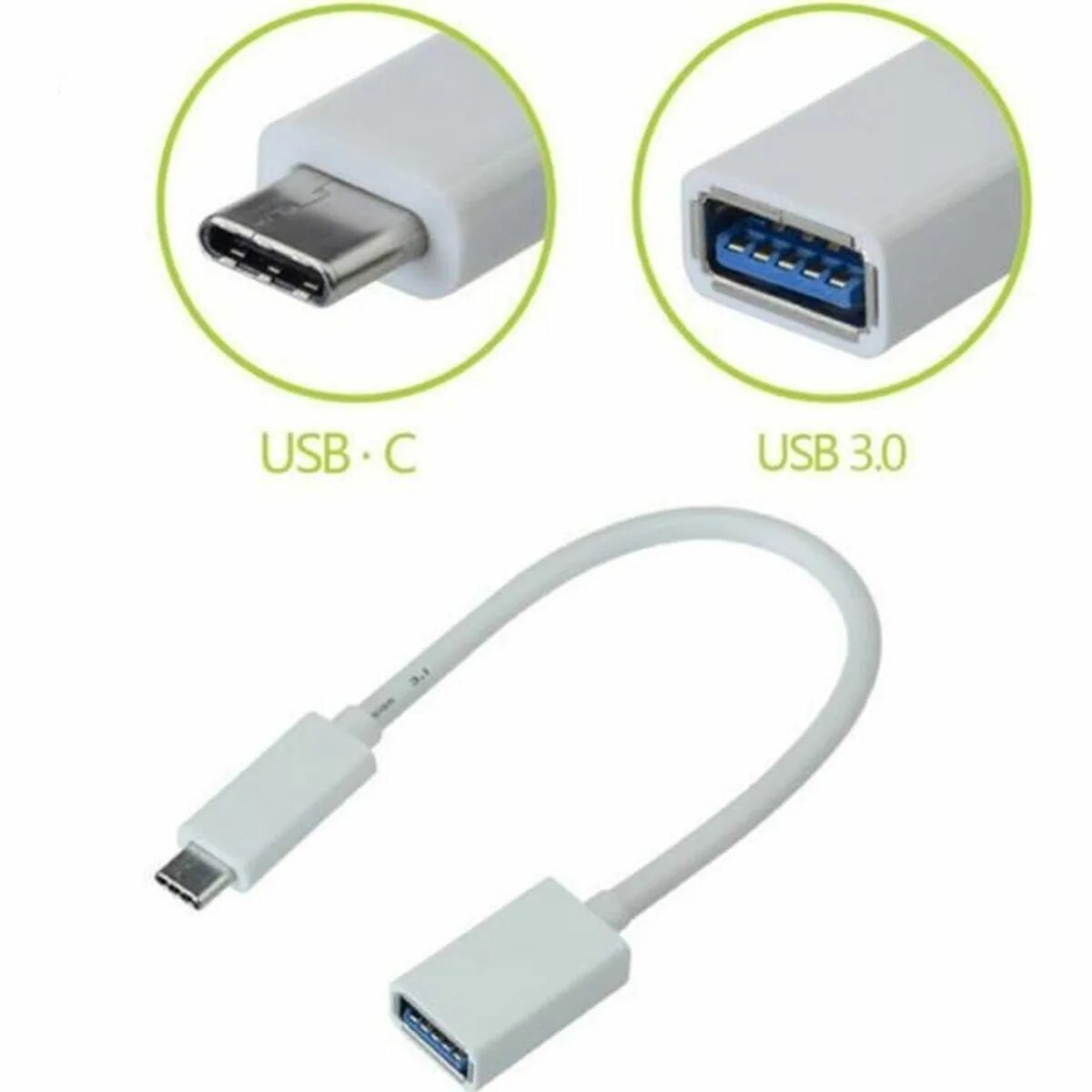 Тайпси вход. OTG кабель USB Type c usb3. Кабель OTG Type-c USB 2.0. Кабель USB 3.0 USB Type-c. Разъемов USB 3.0 (Type-c).