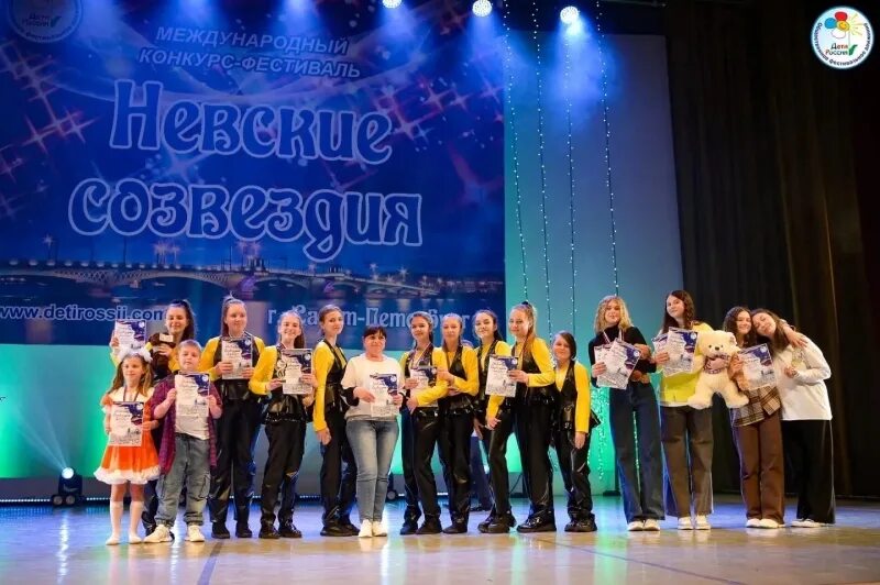 невские созвездия дети россии. дети россии на берегах невы 2022. хор детский ижевске занимают призовые места. оркестр русских народных инструментов туликова. дети россии на берегах невы.