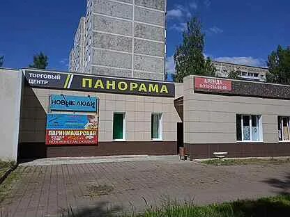 Рославль снять
