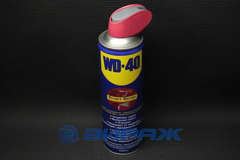 Wd-40 (400мл). 300мл. Вд 40 жидкий ключ. Wd 40 420. 420 40 100.
