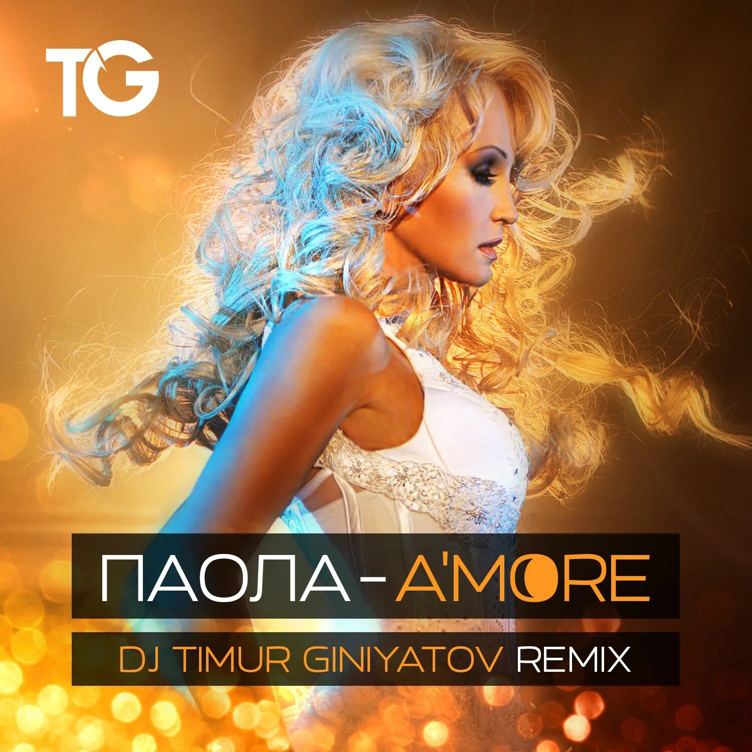 Amore more песни. DJ Timur. Paola. DJ K-more певица. Amore more музыка.