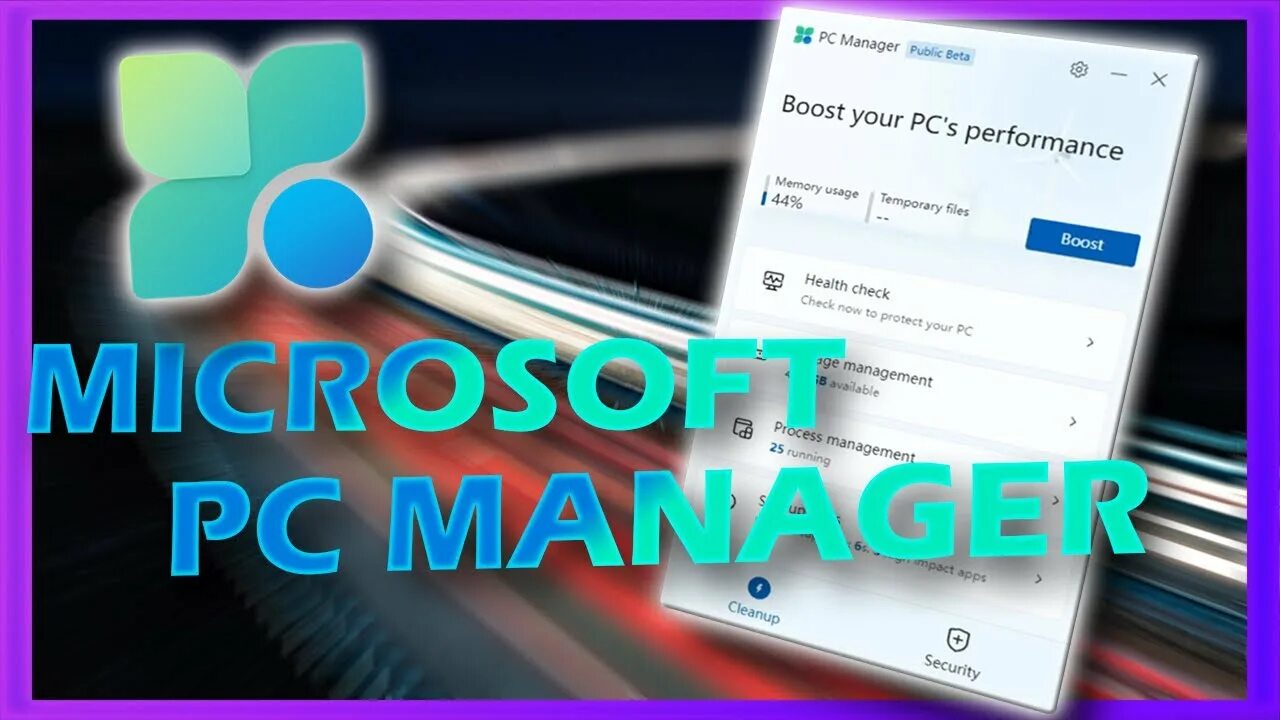 Microsoft PC Manager. PC Manager Honor. PCMANAGER_Setup. Улучшайзер картинки. Pc manager на русском