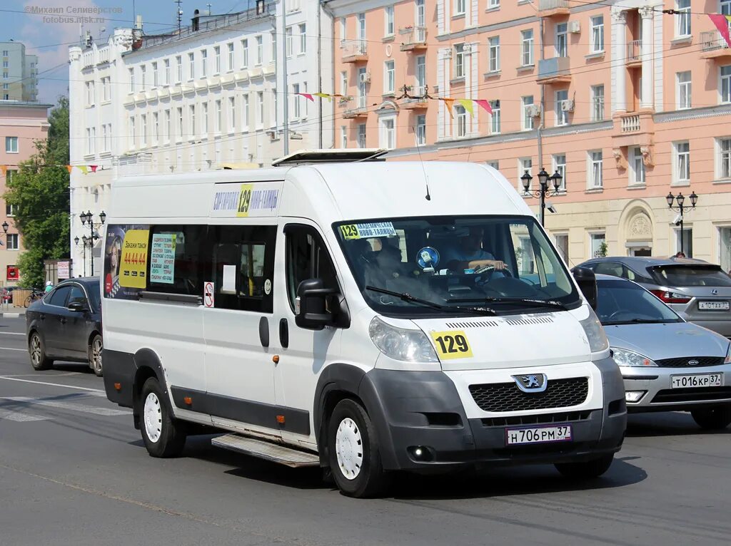 Сколько ехать на автобусе до иваново. Маршрутка 129. Автобус 129 Москва. Автобусы Иваново. Маршрут 129 Ульяновск.