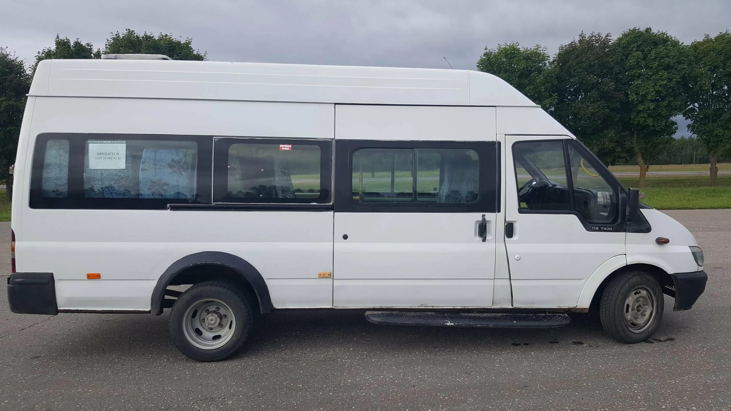 Купить форд великом новгороде. Ford Transit пассажирский 2010. Форд Транзит 2008 2.4 дизель. Ford Transit 2013 пассажирский. Форд Транзит пассажирский 2005.