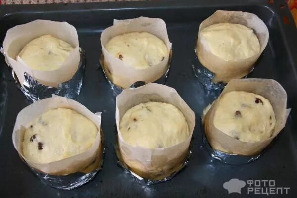 Как сделать форму для выпечки кулича. Формочки для куличей из фольги. форма для кулича своими руками. форма для выпечки кулича своими руками. самодельная форма для выпечки куличей.