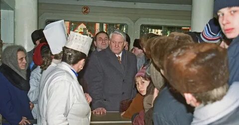 29 января 1992