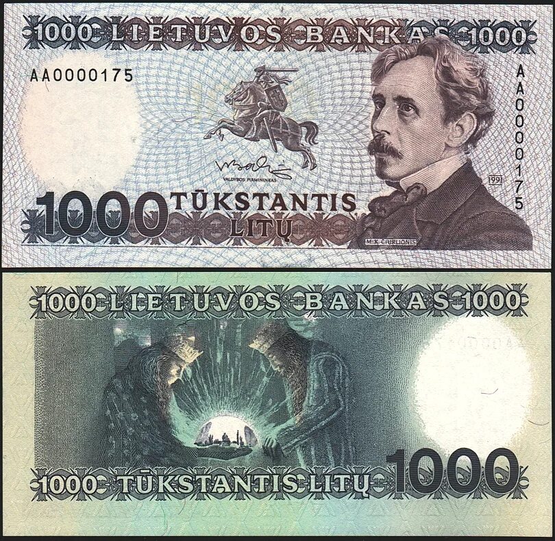 Ба 1000