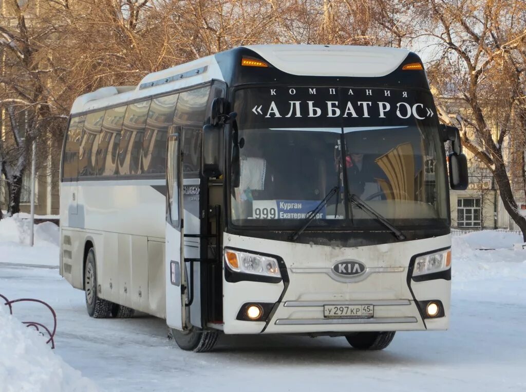 Автобусы курган телефон. Kia Granbird km948 Greenfield. Kia Granbird 45. Автобусы Курган. Автобус Курган Екатеринбург.