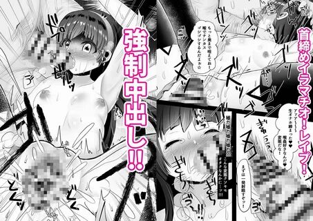 2 穴 漫 画 - sys.dogsuniverse.info 