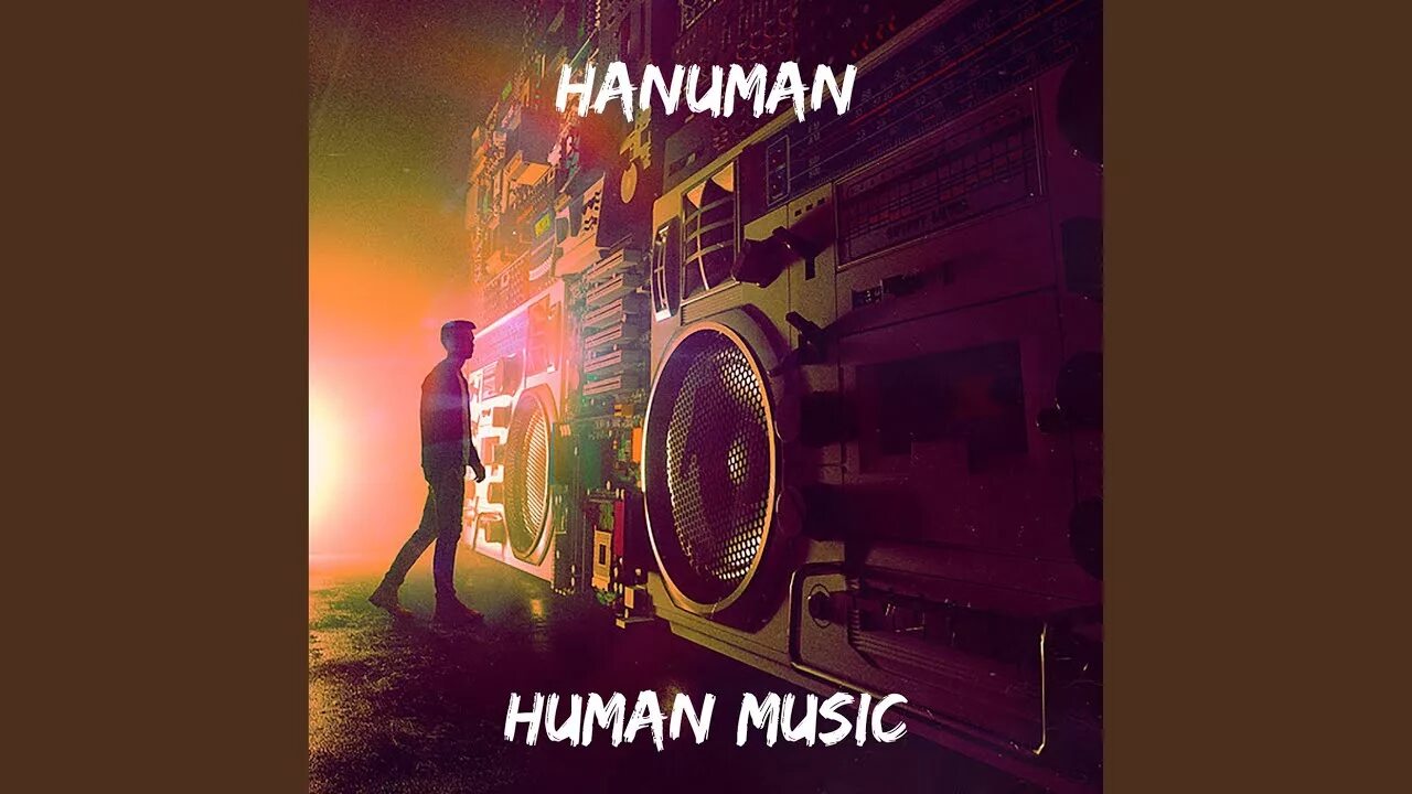 Human Music. Music man Human. Feat это в Музыке. Perfect Human Music. Музыка human