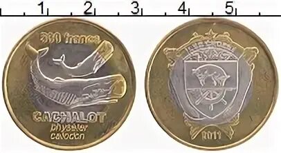 539 в рублях