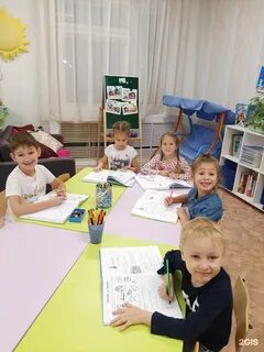 Академика сад