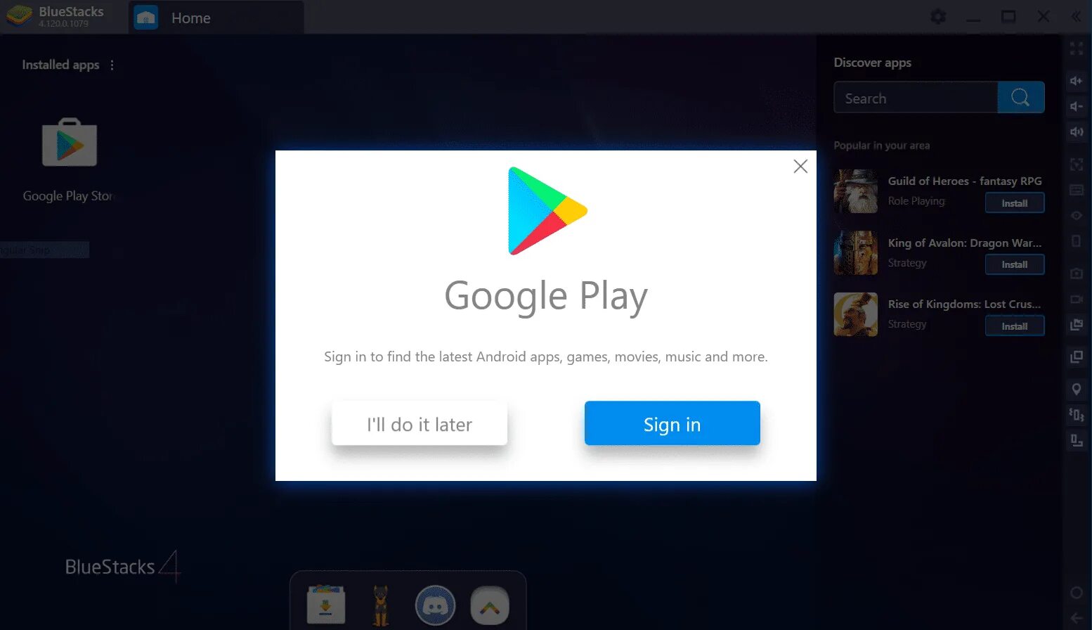 Google Play Windows. Google Play install. Bluestacks 5 Google Play игры. Пароль в Google Play Bluestacks. Google play для windows