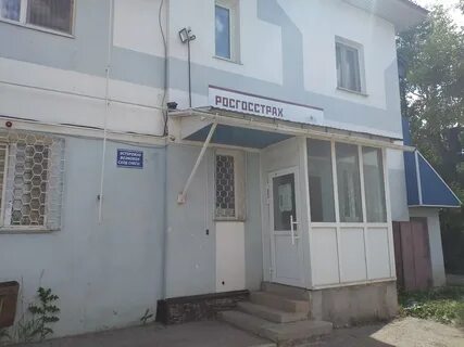 Ул островского 14