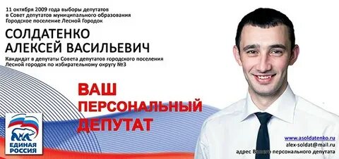 Работаем с 2009 года