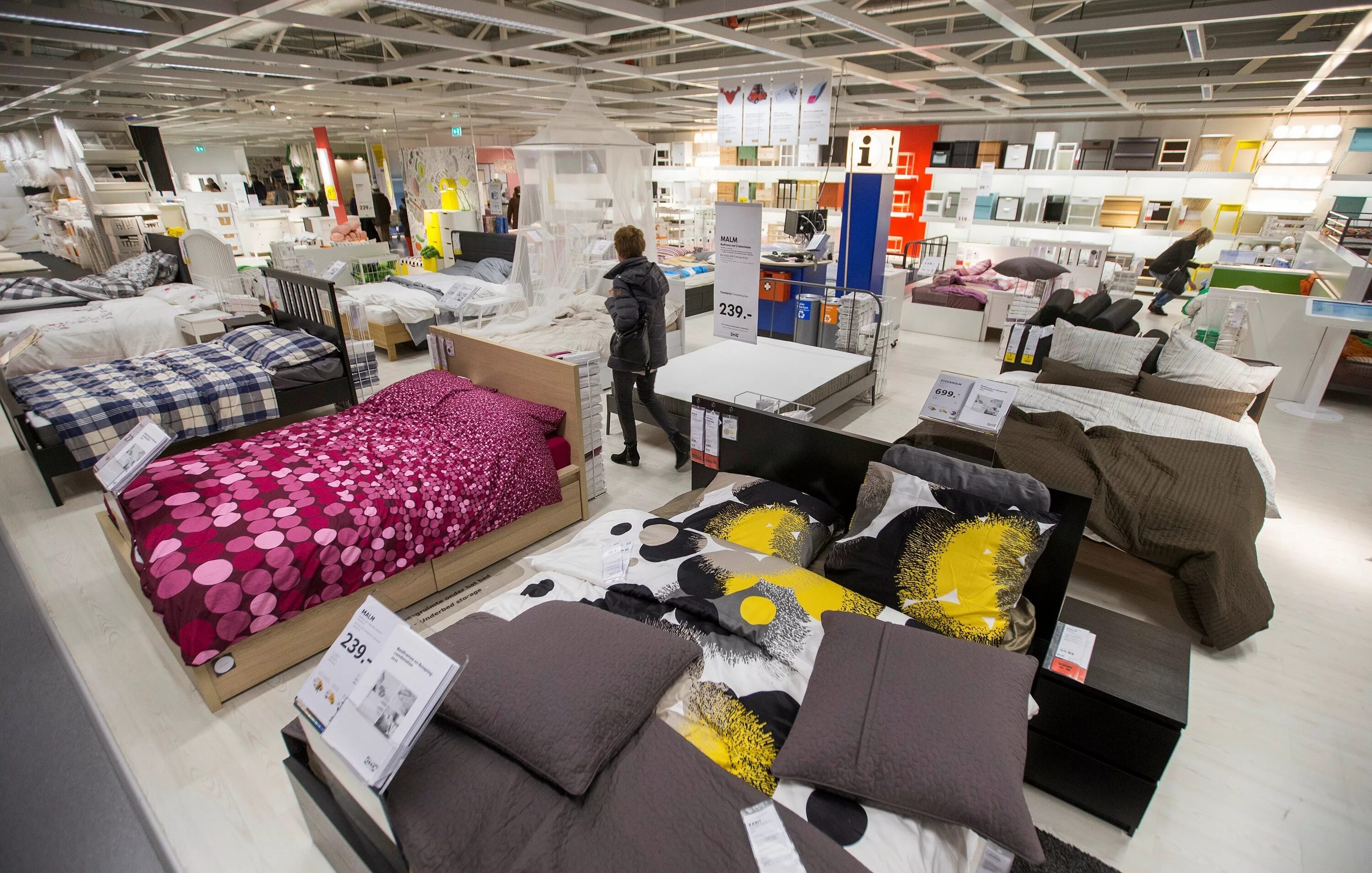 Интернет магазин икеа купить товар. Икеа. Ikea магазин. Икеа магазин внутри. Мебельный магазин икеа.