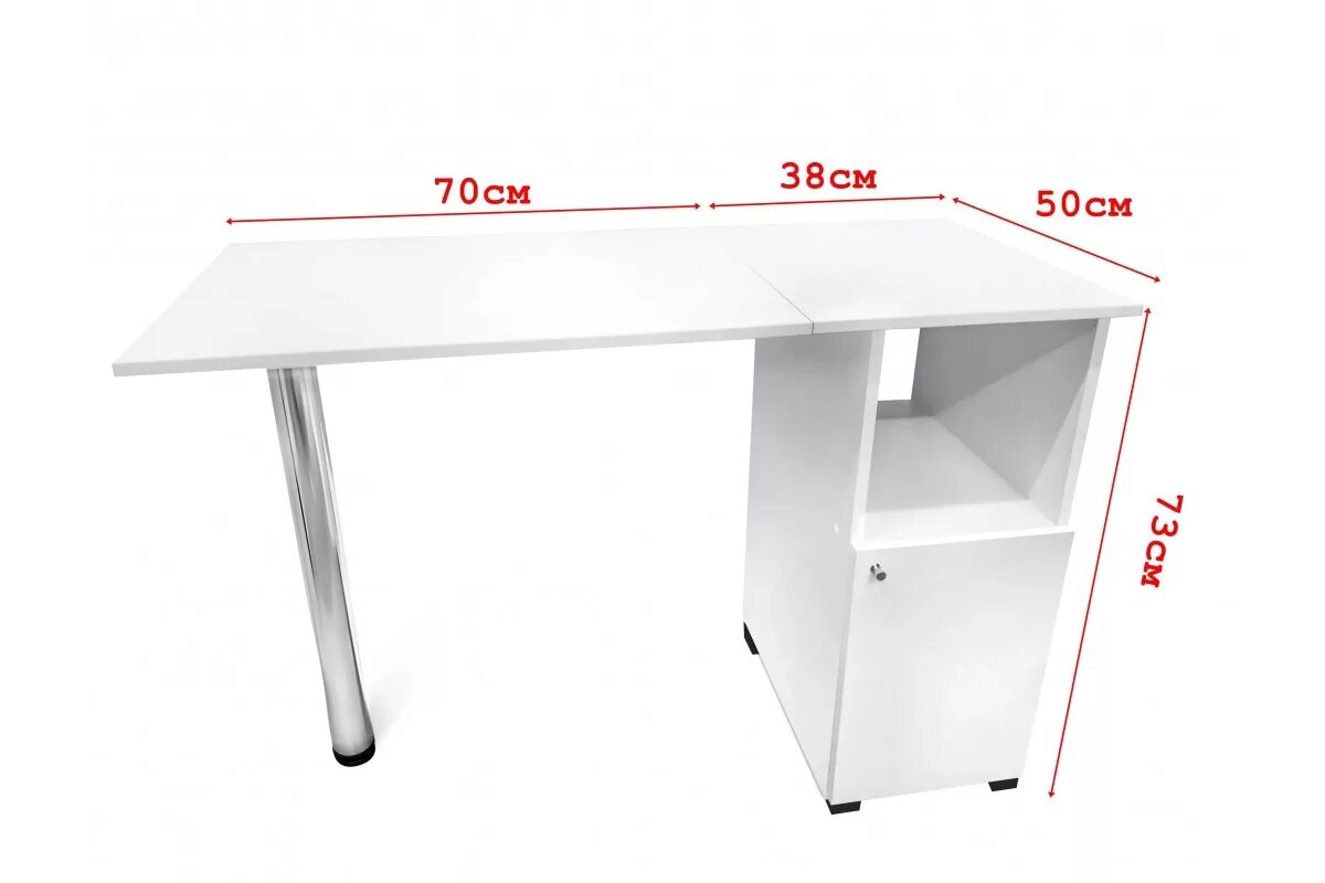 Маникюрный стол МС-134-4. Маникюрный стол PN-5 (складной) parisnail. Проект стол маникюрный МС-125 pro100. Стандарты маникюрного стола.